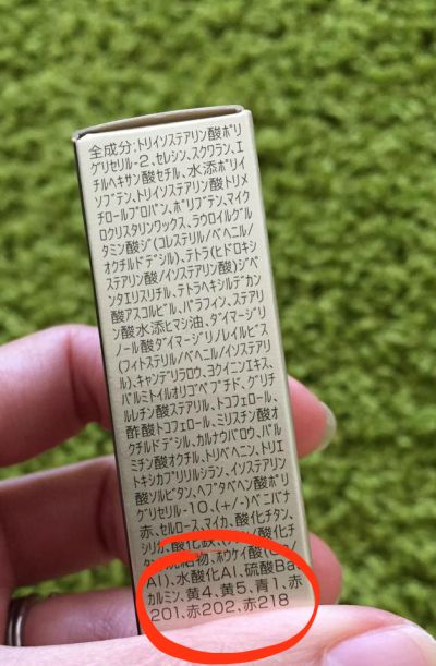 chì và màu hóa học trong son môi chì và màu hóa học trong son môi